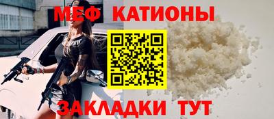 героин Будённовск