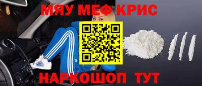 сатива Бугуруслан