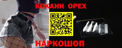 героин Будённовск