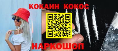 героин Будённовск