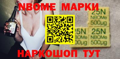 ешки Бузулук