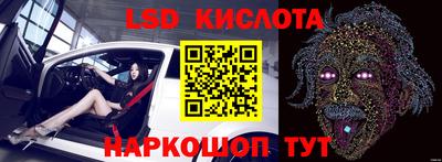ешки Бузулук