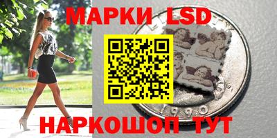 ешки Бузулук