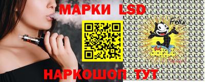 героин Будённовск