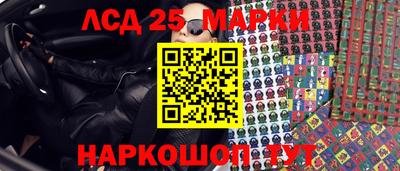 сатива Бугуруслан