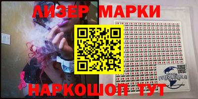 героин Будённовск
