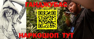 ешки Бузулук