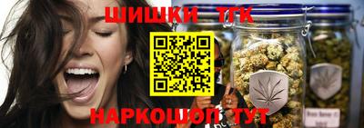 ешки Бузулук