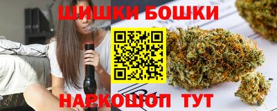 сатива Бугуруслан