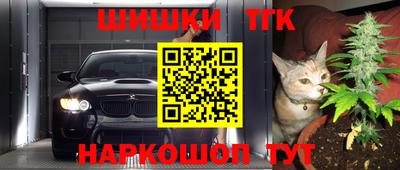 героин Будённовск