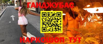героин Будённовск