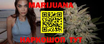 ешки Бузулук
