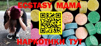 сатива Бугуруслан