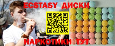 сатива Бугуруслан