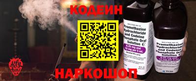 героин Будённовск