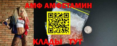 ешки Бузулук
