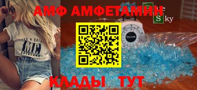 ешки Бузулук