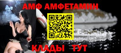ешки Бузулук