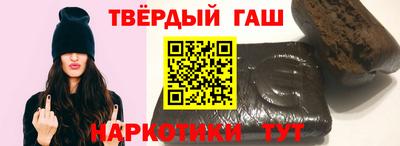 ешки Бузулук