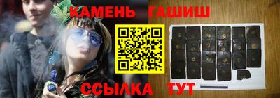 героин Будённовск