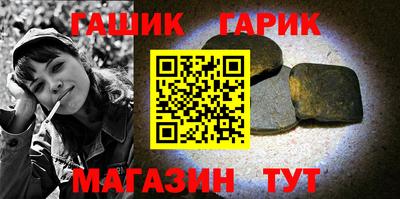 сатива Бугуруслан