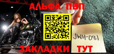 героин Будённовск
