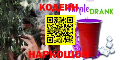 сатива Бугуруслан