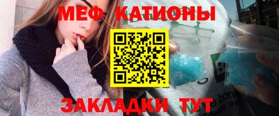 героин Будённовск