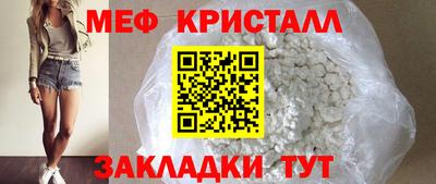 сатива Бугуруслан
